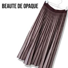 BEAUTE DE OPAQUE ボーテドオペーク ブラウン レディース スカート ロングスカート きれいめ 大人カジュアル オフィスカジュアル 秋服 冬服【Sサイズ相当】261TY