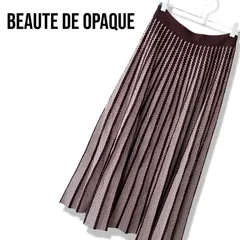 BEAUTE DE OPAQUE ボーテドオペーク ブラウン レディース スカート ロングスカート きれいめ 大人カジュアル オフィスカジュアル 秋服 冬服【Sサイズ相当】261TYのサムネイル