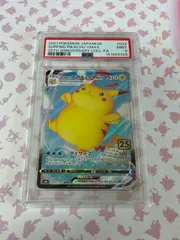 なみのりピカチュウVMAX 022 25th PSA9のサムネイル