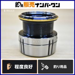Daiwa 19セルテートLT4000-CXH 純正スプール - メルカリ