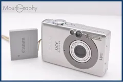 2026年最新】canon ixy 55の人気アイテム - メルカリ
