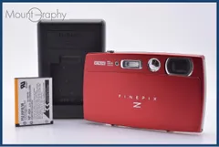 2026年最新】finepix z2000exrの人気アイテム - メルカリ