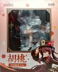 2026年最新】胡桃 フィギュア 原神の人気アイテム - メルカリ