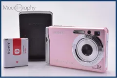 2026年最新】DSC-W80の人気アイテム - メルカリ