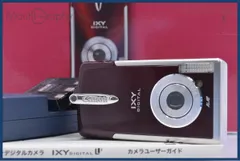 美品・動作保証】 キヤノン Canon IXY DIGITAL L2 元箱、バッテリー