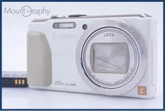 2026年最新】Panasonic lumix tz40の人気アイテム - メルカリ