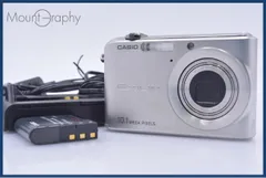 難あり カシオ CASIO EXILIM EX-Z1000 3x 元箱、バッテリー、充電スタンド付属 同梱無料 #my535 難あり カシオ CASIO EXILIM EX-Z1000 3x 元箱、バッテリー、充電