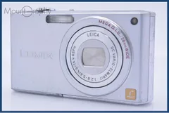 2026年最新】lumix dmc-fx33の人気アイテム - メルカリ