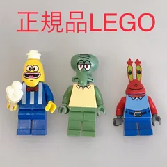 正規品 中古 LEGO レゴ スポンジボブ  ミニフィグ　3個　まとめ売り　おまけ付き N0-497 ※オールドレゴ　イカルド　カーニさん　アイスクリーム屋さん　3834　3825　3816 361のサムネイル