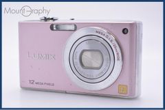 動作保証】 富士フイルム FUJIFILM FinePix F31fd 3x 取扱説明書付 同