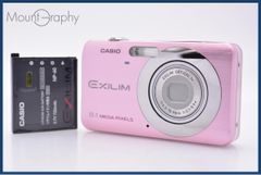 難あり CASIO カシオ EX-ZR200 バッテリーのみ付属 同梱無料 #i11297
