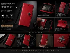 1 iPhone17 6.3 手帳型ケース　レザー 革　ターコイズ　クロスコンチョ　十字架　レザーケース　ストラップ　収納ケース　スマホカバー 携帯ケースのサムネイル