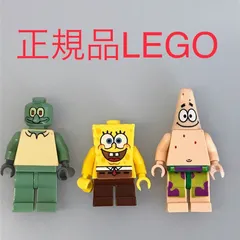 正規品 中古 LEGO レゴ スポンジボブ  ミニフィグ　3個　まとめ売り N0-499 ※オールドレゴ　スポンジ・ボブ　パトリック　イカルド　3827 361のサムネイル
