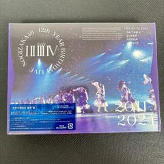 中森明菜 中森明菜 1994-2009 THE LIVE DVD COMPLE - メルカリ
