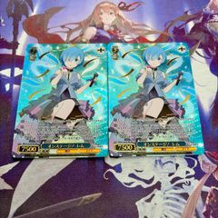 バディファイト ヒーローワールド フラッグ 究極レア 帝都クウ 超友
