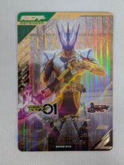 ヴァンガード 虚影襲雷 ケテルサンクチュアリ 4コンセット （RR汎用