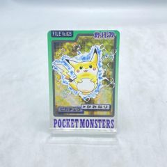 中古】ﾎﾟｹﾓﾝｶｰﾄﾞﾀﾞｽ ﾐｭｳ ゆびをふる 汚れ・折れ有 ﾎﾟｹﾓﾝ[92] - メルカリ