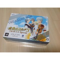 値下げ中 美品 送料込 金色のコルダ3 ブルーレイ ボックス 豪華版