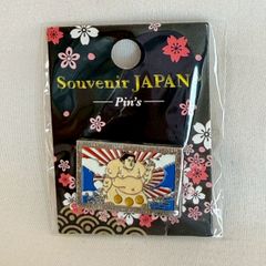 東横イン ご当地 GENKIバッジ ピンバッジ 鳥取 米子駅前 - メルカリ