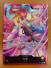 2026年最新】ウタ プロモ psa10の人気アイテム - メルカリ