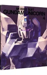 Blu-ray／機動戦士ガンダムUC 4 ガンダム35thアニバーサリーアンコール