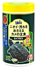 Hikari(ヒカリ) カメプロス カメ用 国産 消臭のサムネイル
