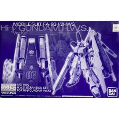 ガンプラ MG Hi-νガンダム H.W.S. & RG 00ライザー セット ガンプラ MG Hi-νガンダム H.W.S. & RG 00ライザー セット - メルカリ
