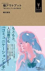 値下げ】七田式右脳ビジネス・トレーニング DVD版 - メルカリ