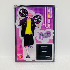 多聞くん今どっち!? 有償特典 多聞くんアクリルスタンド