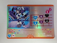 ヴァンガード 虚影襲雷 ケテルサンクチュアリ 4コン　各4枚 ヴァンガード 虚影襲雷 ケテルサンクチュアリ 4コンセット （RR汎用