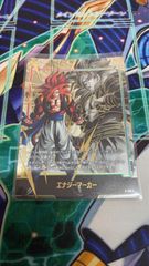 プロモ ドラゴンボールフュージョンワールドE-115⭐︎エナジーマーカー