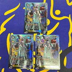 デジモンオールスターズ3 フィギュア 2026年最新】デジモンオールスターズの人気アイテム - メルカリ