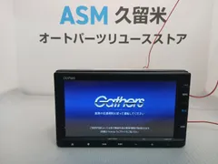 買取品！ ﾎﾝﾀﾞ純正 VXM-225Ci ﾅﾋﾞｹﾞｰｼｮﾝ 動作確認済み☆彡 中古品 オク135のサムネイル