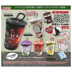 全12種セット ミニチュア茶器セット 英国シリーズ 英国薔薇シリーズ