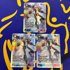 2026年最新】デジモンカード パラレル オメガモンの人気アイテム