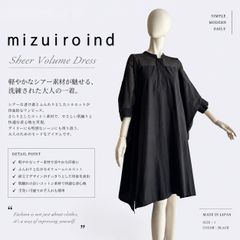 mizuiro ind シアーショルダーワンピース ブラック コットン 日本製
