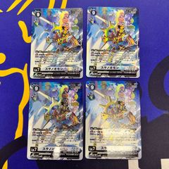 スサノオモン ACE SEC パラレル 4枚セット - メルカリ