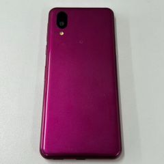 ジャンク品】シンプルスマホ7 A404ASH ワインレッド - メルカリ