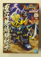 聖龍巨神ドラグーンパレス 元祖SDガンダムワールド No.0045 - メルカリ