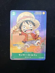 2026年最新】P-037 ルフィ ワンピースカード 最強ジャンプの人気