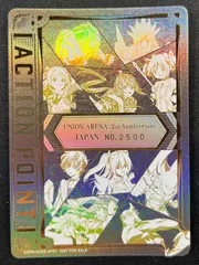 2026年最新】アクションポイント 2周年の人気アイテム - メルカリ