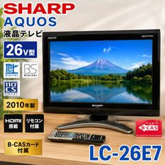 シャープ SHARP AQUOS LC-26E7 26V型 液晶テレビ 2010年製 #3000-0721