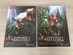 レア✨】 仮面ライダーアマゾン VOL.1 VOL.2 各2枚組 2作セット - メルカリ
