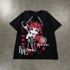 SEX POT ReVeNGe ZOMBIE DOLL セックスポットリベンジ Tシャツ ゾンビドール セーラーカラー ブラック 黒 地雷系 パンクのサムネイル
