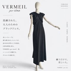 美品 ヴェルメイユパーイエナ コットントロピカルドロストリボン