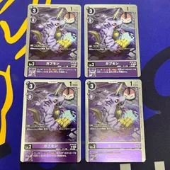 2026年最新】タッグボルト ポケモンセンター限定の人気アイテム - メルカリ
