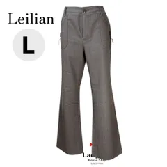 Leilian レリアン　デニムパンツ　ストレートジーンズ　ポケットベルト付き　ブラウン　11号　L　大きいサイズレディースのサムネイル