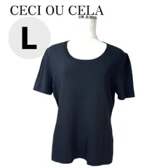 CECI OU CELA　セシオセラ　ラウンドネック　半袖サマーニット　袖タック　黒　ブラック　L　大きいサイズレディースのサムネイル