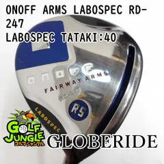 【中古】フェアウェイウッド グローブライド(ダイワ) ONOFF ARMS LABOSPEC RD-247 LABOSPEC TATAKI:40 S 18 フェアウェイウッド カーボンシャフト  おすすめ メのサムネイル