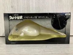 一番くじ ウルトラ怪獣 ソフビフィギュア賞 ガヴァドン(A) ウルトラマン  バンプレストのサムネイル